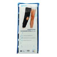 Тутор на колінний суглоб Алком 3013 чорний розмір 1