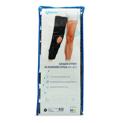 Тутор на колінний суглоб Алком 3013 чорний розмір 1
