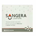 Купити Сангера розчин д/ін. 100 мг/мл по 10 мл №5 (ампули) Сангера розчин д/ін. 100 мг/мл по 10 мл №5 (ампули)
