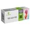 90-60-90 формула ідеальної фігури таблетки по 0,25 г №80 (8 блістерів х 10 таблеток)