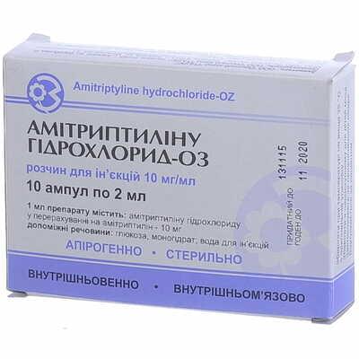 Амітриптиліну гідрохлорид-ОЗ розчин д/ін. 1% по 2 мл №10 (ампули)
