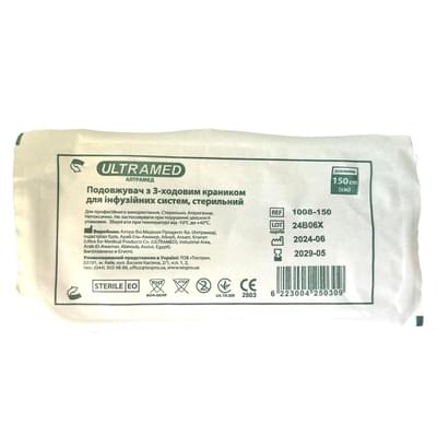 Удлинитель для инфузионных систем Ultramed с 3-х ходовым краником 150 см