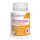 Розторопша з ехінацеєю таблетки по 500 мг №100 (флакон)