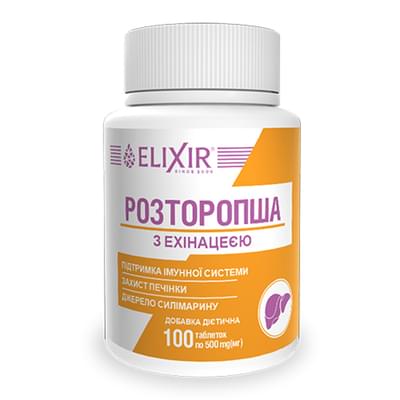 Розторопша з ехінацеєю таблетки по 500 мг №100 (флакон)