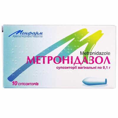 Метронидазол суппозитории вагинал. по 0,1 г №10 (2 блистера х 5 суппозиториев)