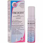 Гексосепт спрей д/ротов. полости 0,2% (баллон)