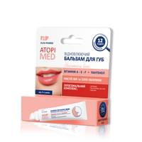 Бальзам для губ Elfa Pharm Atopi Med 15 мл