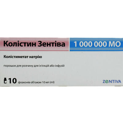 Колістин Зентіва порошок д/ін. та інф. по 1 000 000 МО №10 (флакони)