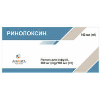 Ринолоксин раствор д/инф. 500 мг / 100 мл по 100 мл №1 (контейнер)