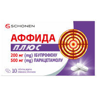 Аффида Плюс таблетки 200 мг / 500 мг №10 (блистер)