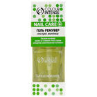 Гель-ремувер для кутикулы Colour Intense 10 in 1 №107 Cuticle Remover 11 мл