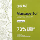 Батер для тіла Courage Massage Bar Лемонграсс 60 г