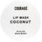 Маска-бальзам для губ Courage Lip Mask Coconut 9 г - фото 2