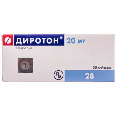 Диротон таблетки по 20 мг №28 (2 блистера х 14 таблеток)