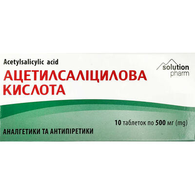 Ацетилсалициловая кислота Solution Pharm таблетки по 500 мг №10 (блистер)