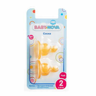 Соска латексная Baby-Nova круглая для чая размер 2, 2 шт.