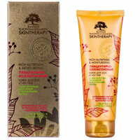 Крем для рук и ногтей Biogold Плацентарно-коллагеновый с шёлком 125 мл