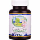 Купить Дрожжи пивные Осокор Натуральные таблетки по 0,5 г №150 (флакон) Дрожжи пивные Осокор Натуральные таблетки по 0,5 г №150 (флакон)