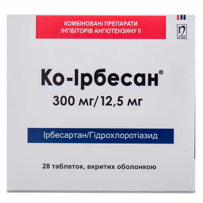 Ко-Ирбесан таблетки 300 мг / 12,5 мг №28 (2 блистера х 14 таблеток)