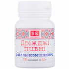 Купити Дріжджі пивні Фармаком загальнозміцнюючі таблетки №100 (флакон) Дріжджі пивні Фармаком загальнозміцнюючі таблетки №100 (флакон)