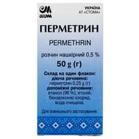 Купити Перметрин розчин нашкірн. 0,5% по 50 г (флакон) Перметрин розчин нашкірн. 0,5% по 50 г (флакон)