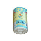 Бинт еластичний Vitaly середньої розтяжності 1,5 м x 8 см