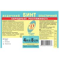 Купити Бинт еластичний Vitaly середньої розтяжності 4 м x 8 см Бинт еластичний Vitaly середньої розтяжності 4 м x 8 см