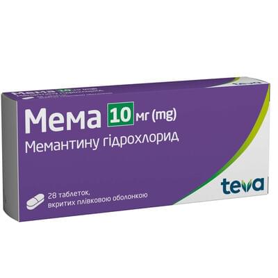 Мема таблетки по 10 мг №28 (2 блистера х 14 таблеток)