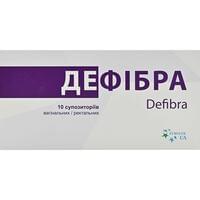 Дефибра суппозитории вагинал. и ректал. №10 (2 блистера х 5 суппозиториев)