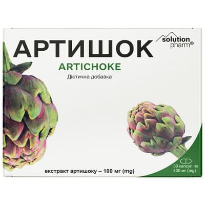 Артишок Solution Pharm капсулы по №30 (3 блистера х 10 капсул)