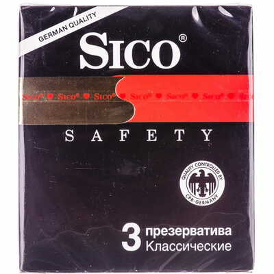 Презервативы латексные Sico Safety классические 3 шт.