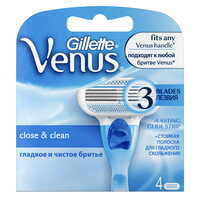 Кассеты сменные для бритья Gillette Venus 4 шт.