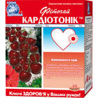 Фіточай Ключі Здоров`я Кардіотонік по 1,5 г №20 (фільтр-пакети)