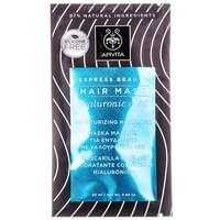 Купить Маска для волос Apivita Express Beauty увлажняющая с гиалуроновой кислотой 20 мл Маска для волос Apivita Express Beauty увлажняющая с гиалуроновой кислотой 20 мл