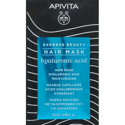 Маска для волос Apivita Express Beauty увлажняющая с гиалуроновой кислотой 20 мл