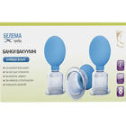 Банки вакуумні Белема Трейд скляні універсальні діаметр 50 мм 8 шт.