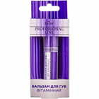 Бальзам для губ Enjee Professional Line Витаминный 6 мл