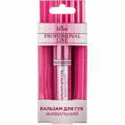 Бальзам для губ Enjee Professional Line Питательный 6 мл