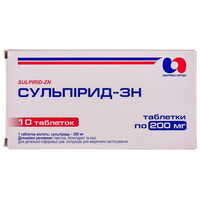 Сульпірид-Зн таблетки по 200 мг №10 (блістер)