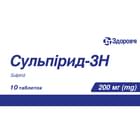 Купить Сульпирид-Зн таблетки по 200 мг №10 (блистер) Сульпирид-Зн таблетки по 200 мг №10 (блистер)