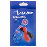 Устілка гелева Lucky Step LS19 для модельного взуття