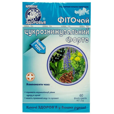 Фіточай Ключі Здоров`я Цукрознижувальний Форте по 1,5 г №60 (фільтр-пакети)