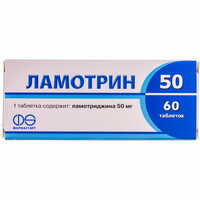 Ламотрин таблетки по 50 мг №60 (6 блистеров х 10 таблеток)