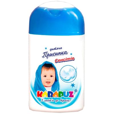 Присыпка детская Карапуз Сенситив 50 г