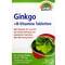 Sunlife Ginkgo+B-Vitamine таблетки №32 (2 блістери х 16 таблеток) - фото 1