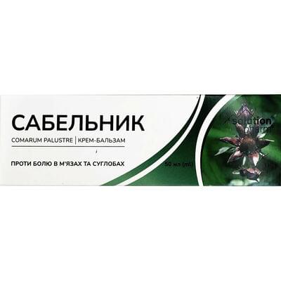 Сабельник Solution Pharm крем-бальзам по 50 мл (туба)