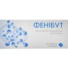 Фенибут Монфарм таблетки по 250 мг №20 (2 блистера х 10 таблеток)