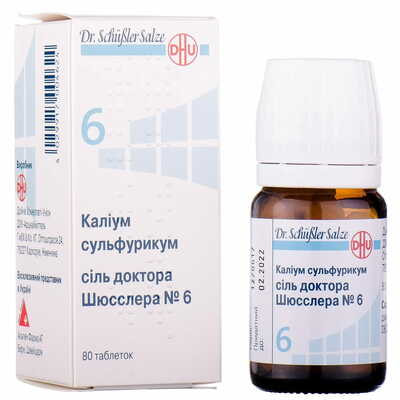 Калиум сульфурикум соль доктора Шюсслера №6 таблетки №80 (флакон)