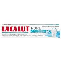Зубна паста Lacalut Pure Calcium 75 мл