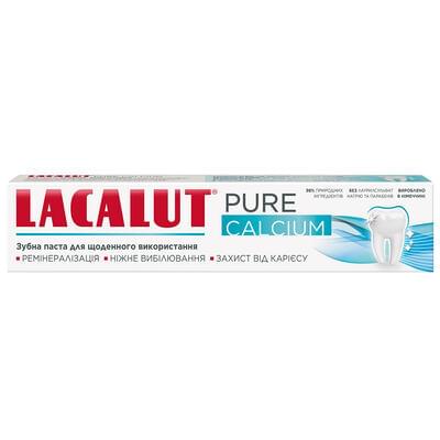 Зубная паста Lacalut Pure Calcium 75 мл